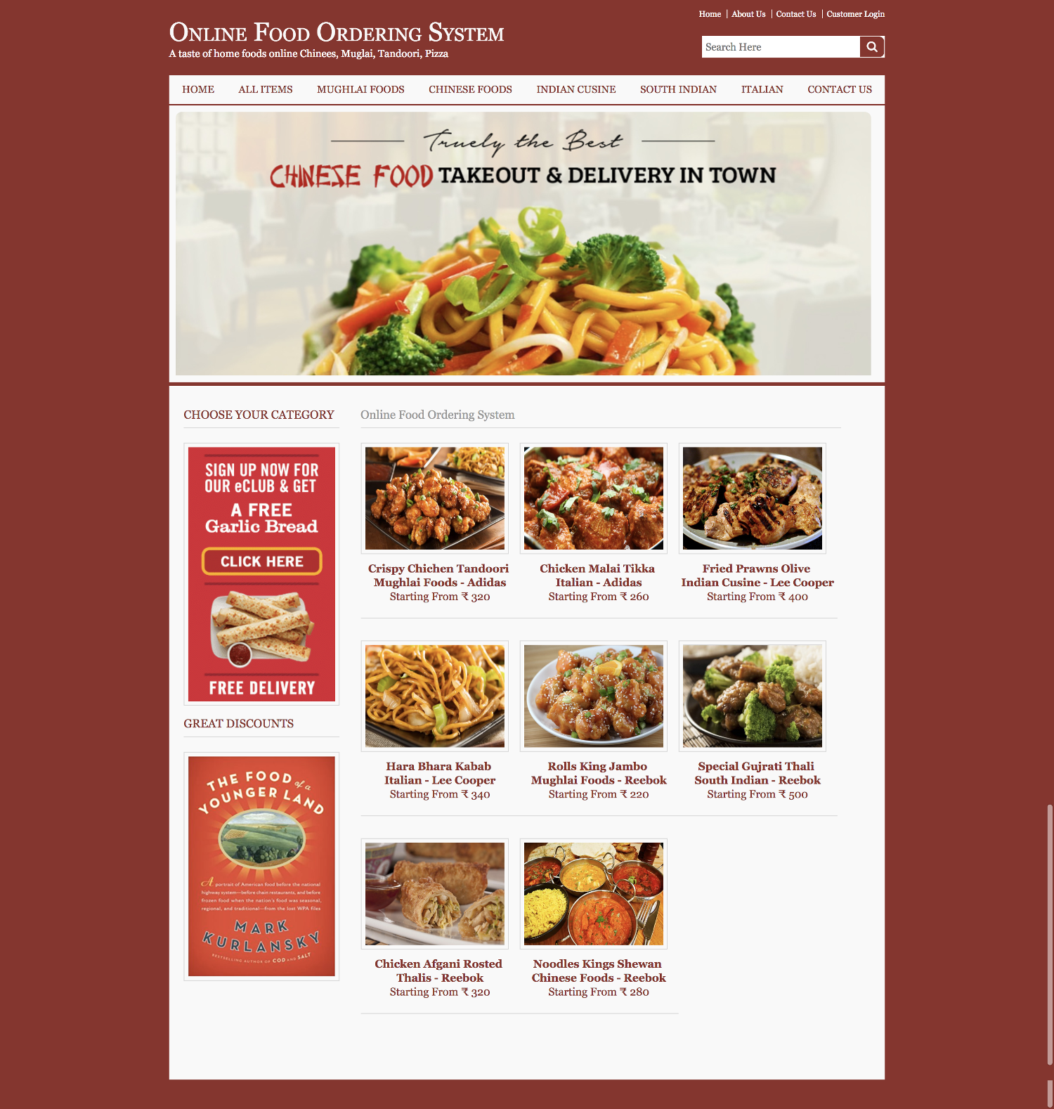 Food Ordering System- Java NetBeans MySQL Mini Project