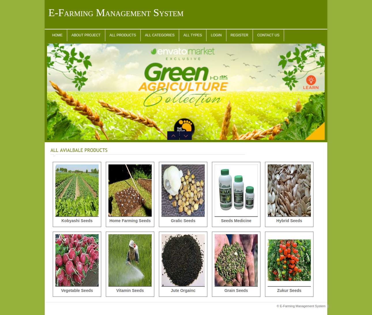 E-Farming Management System- PHP Web Development Project