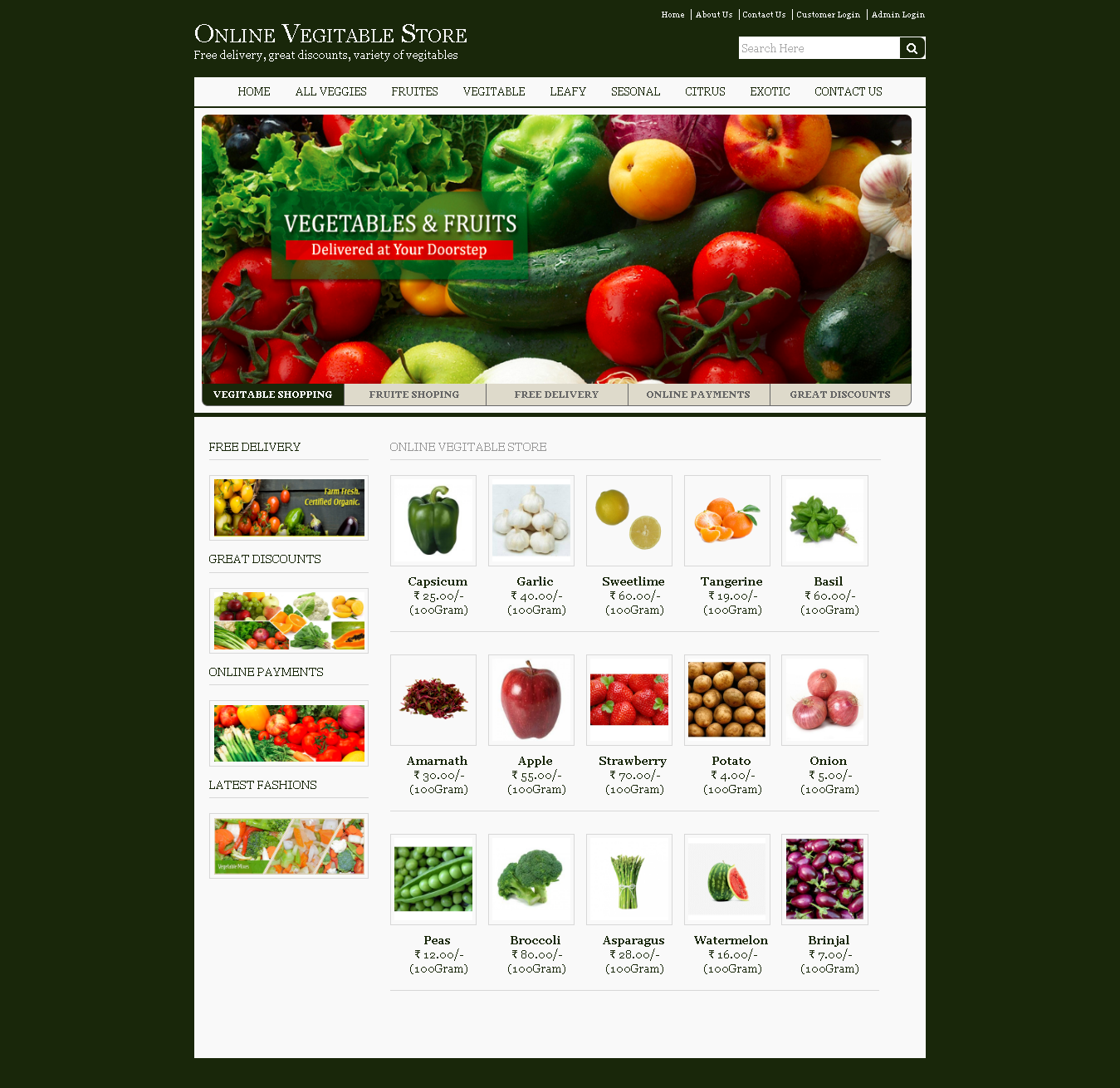 Online Vegetable Store- Java NetBeans MySQL Project