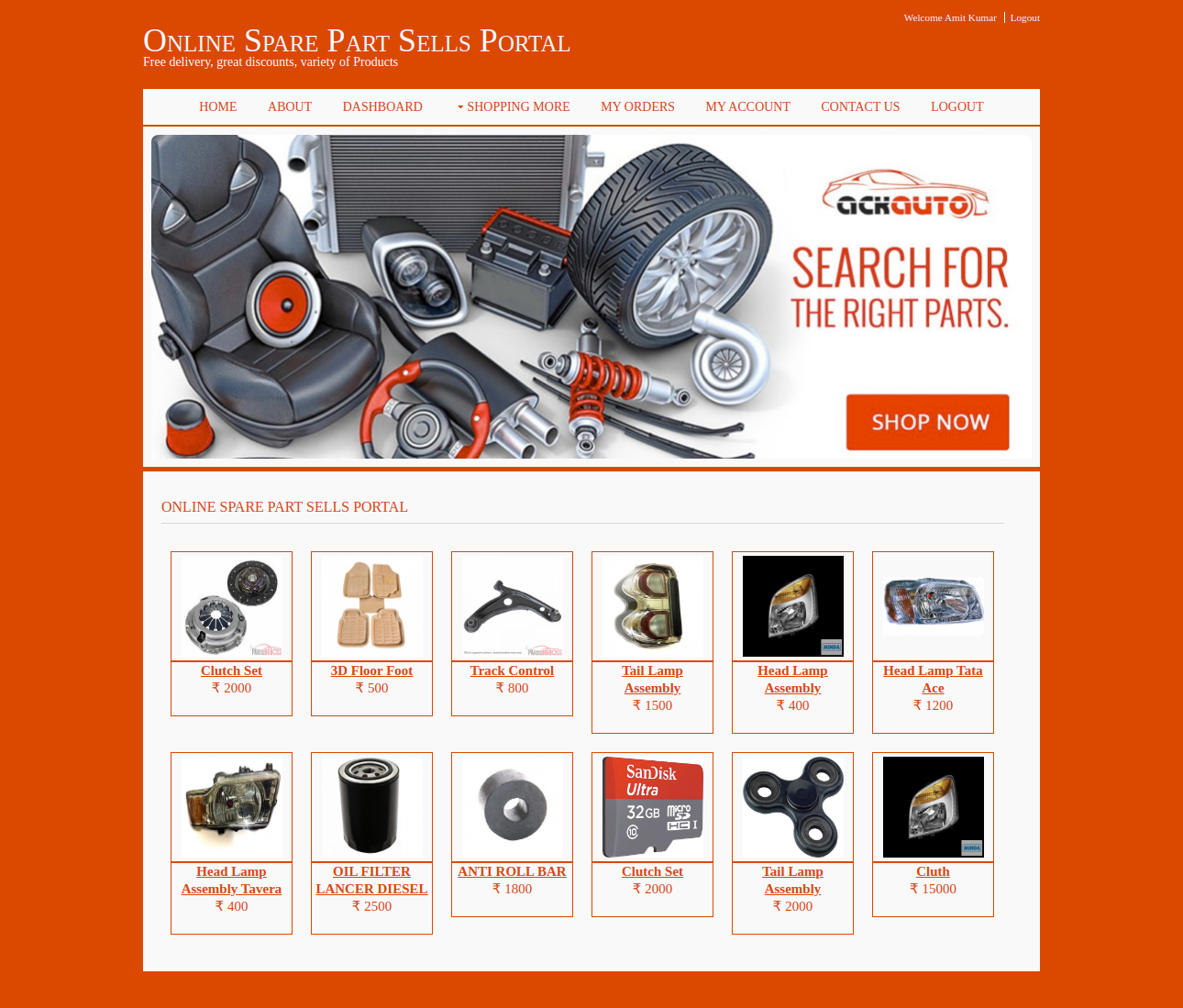 Online Spare Parts Sells Portal- Java NetBeans MySQL Mini Project