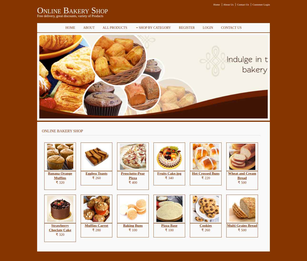 Online Bakery Shop- Java NetBeans MySQL Mini Project