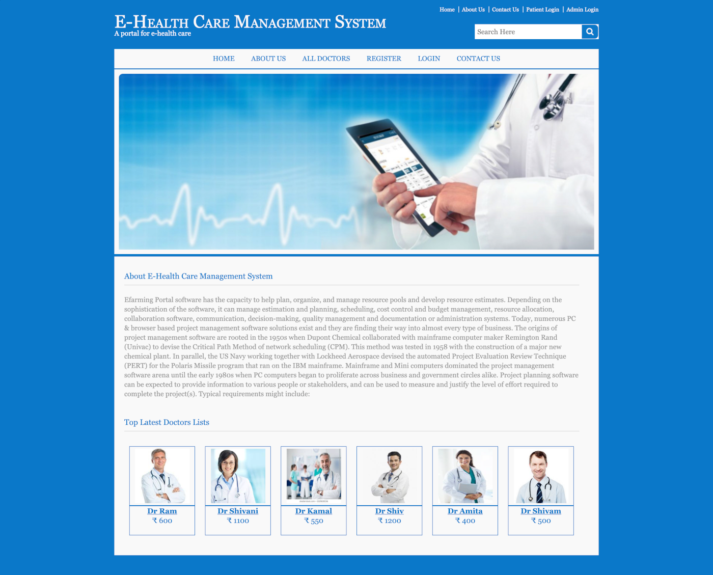 E-Health Care Management System- Java NetBeans MySQL Project