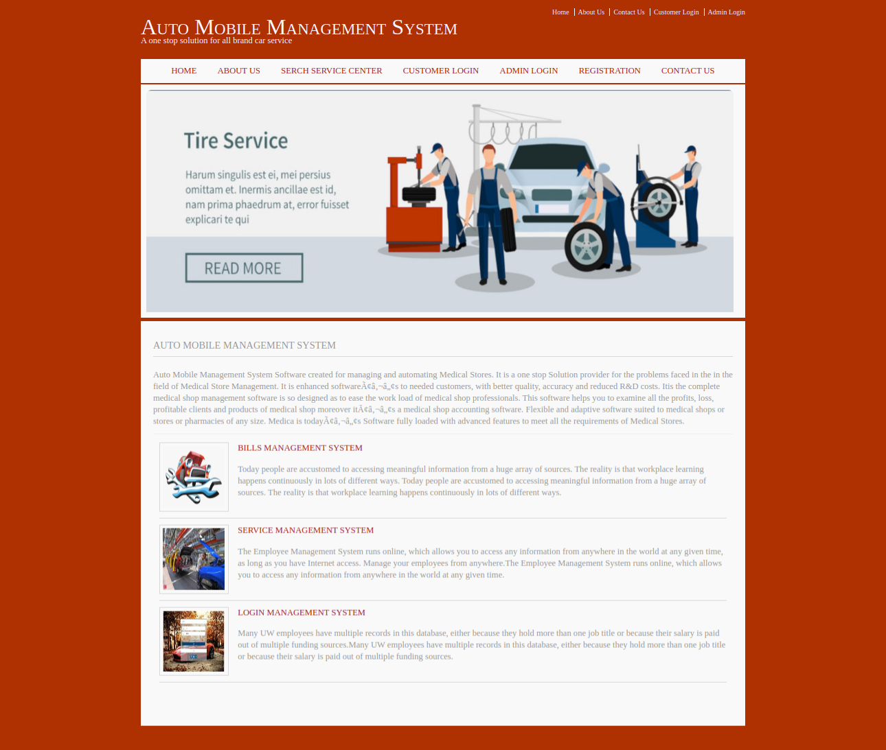 Automobile Management System- Java NetBeans MySQL Project