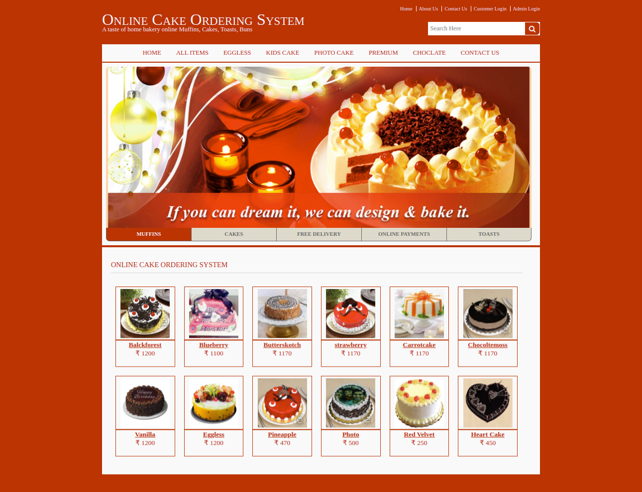 Online Cake Ordering System- Java NetBeans MySQL Project