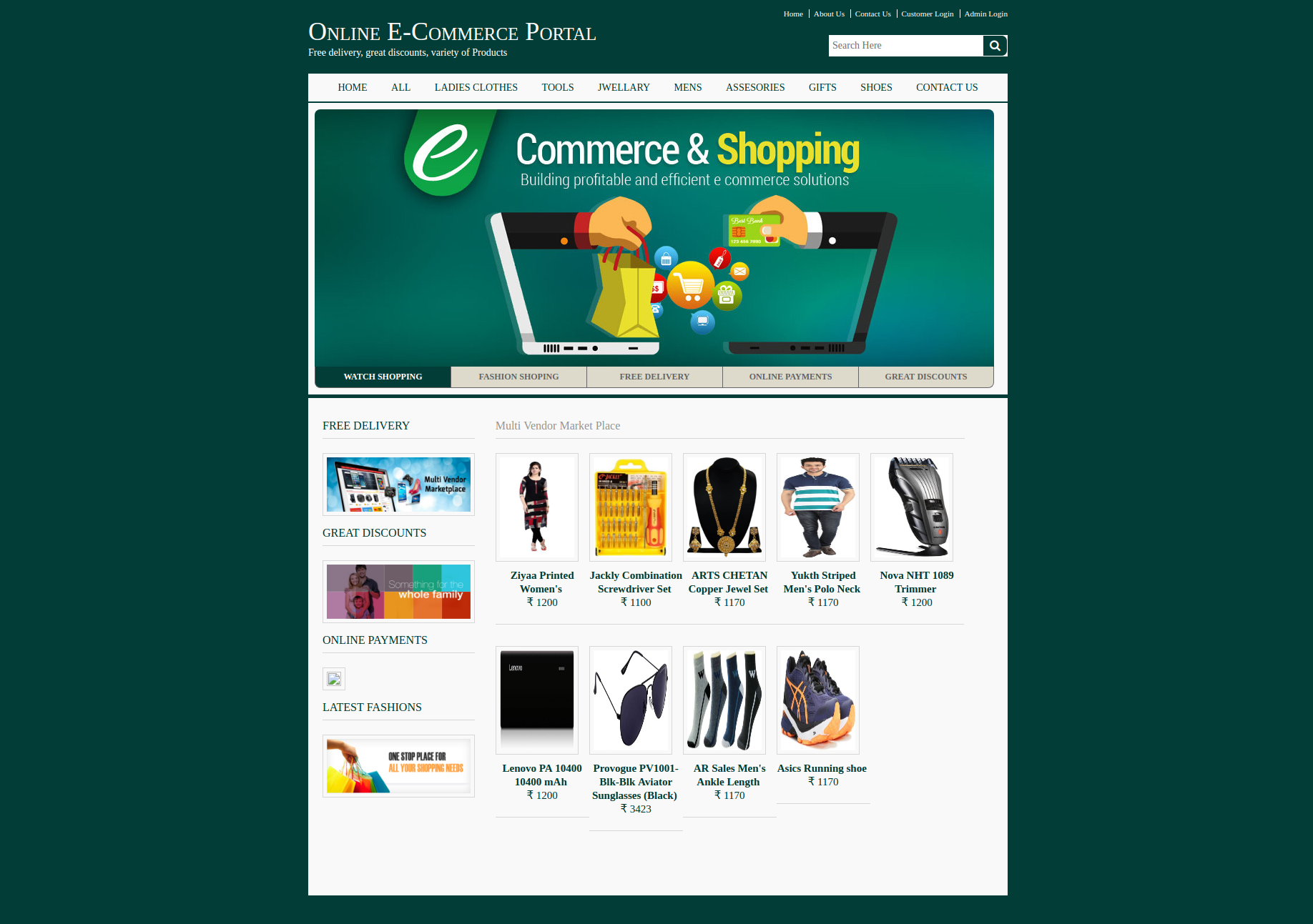 E-Commerce Portal- Java NetBeans MySQL Project